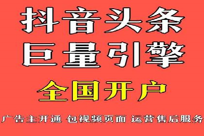 百度竞价推广运营策略解析与实战案例