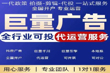 某某SEM公司助力企业快速发展的成功故事